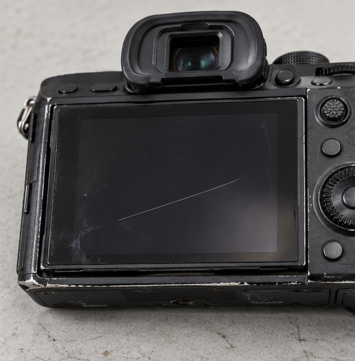 Illustrated close-up of a camera’s rear display.